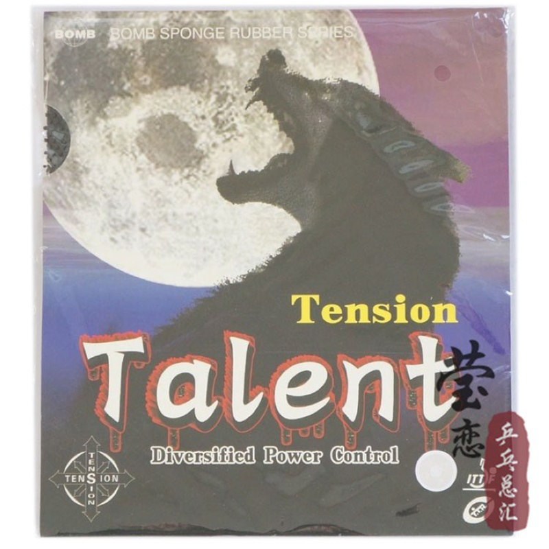 Epoch standard Talent table te - Table Tennis In Japanese 评论和价格