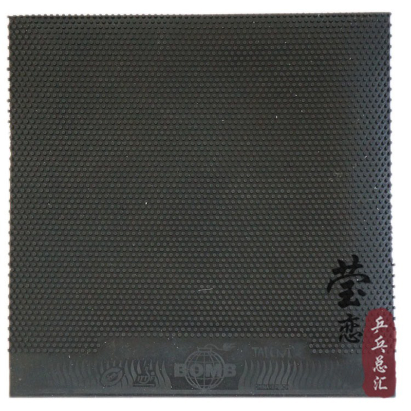 Epoch standard Talent table te - Table Tennis In Japanese 评论和价格