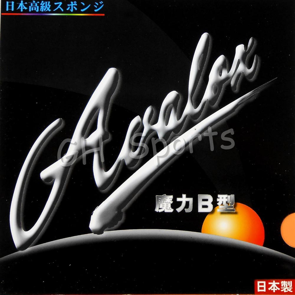 Avalox Magic A Magic B Magic C - Table Tennis In Japanese 评论和价格
