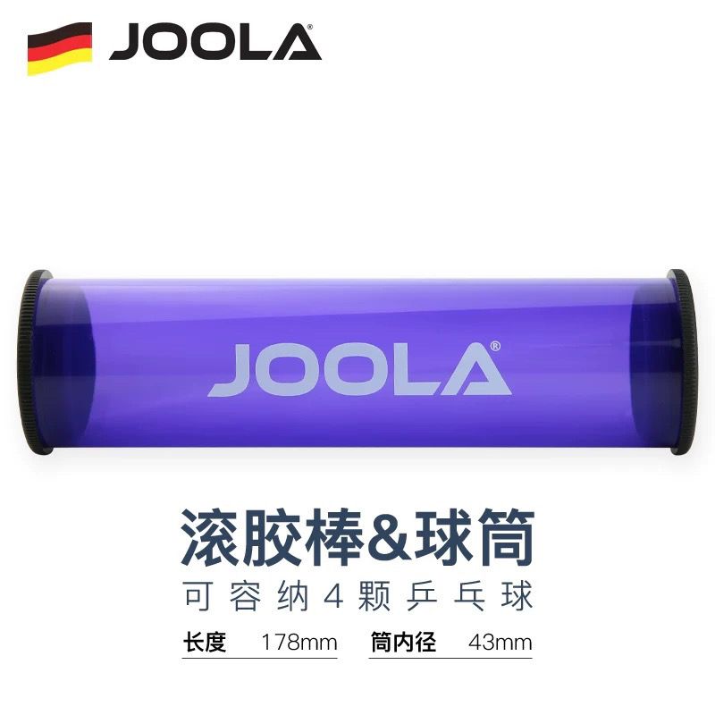 1pcs JOOLA Table Tennis Rubber - Table Tennis Daily 评论和价格