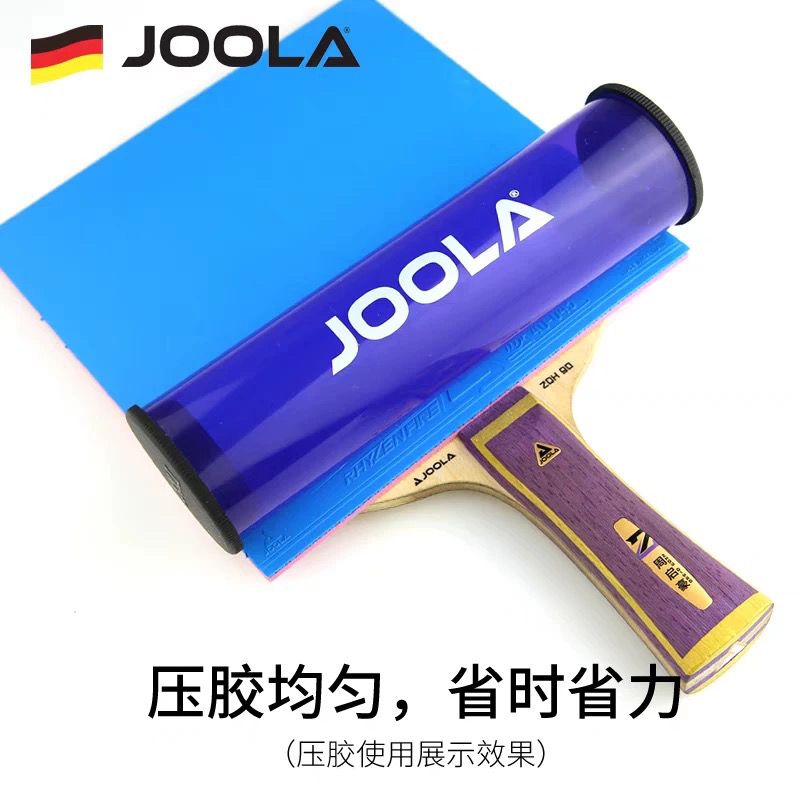 1pcs JOOLA Table Tennis Rubber - Table Tennis Daily 评论和价格
