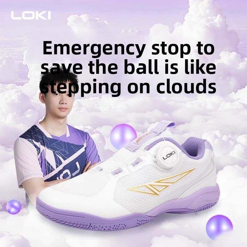 LOKI table tennis shoes Ryzen  - Table Tennis Shoes 评论和价格