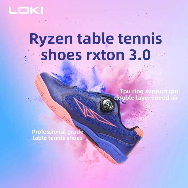 LOKI table tennis shoes Ryzen  - Table Tennis Shoes 评论和价格