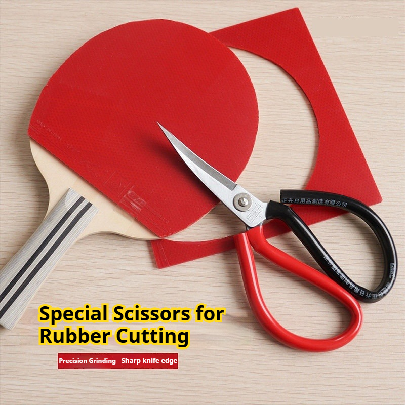 Upturned Scissors Table Tennis - Table Tennis Logo 评论和价格