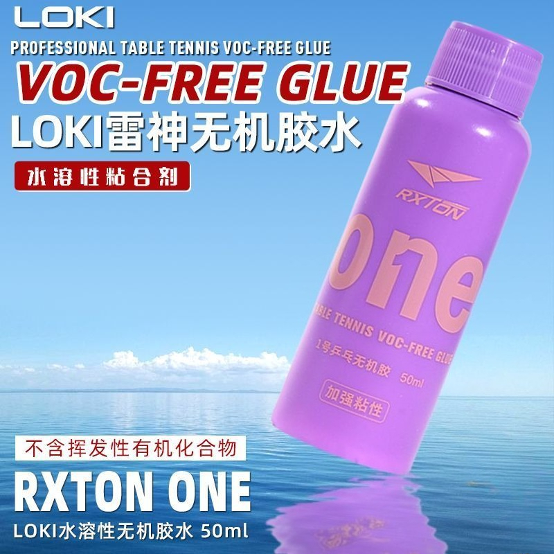 LOKI No.1 Professional Table T - Table Tennis Movie 评论和价格