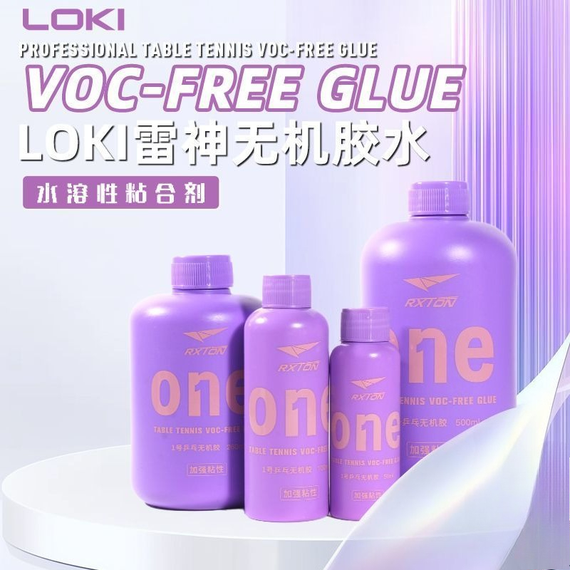 LOKI No.1 Professional Table T - Table Tennis Movie 评论和价格