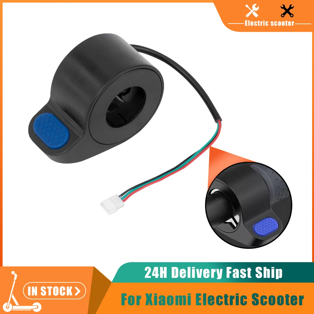 Durable Speed Dial Thumb Throt - Rubber Booster Speed 评论和价格