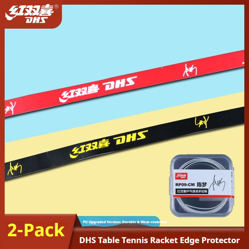 DHS Table Tennis Racket Edge T - Table Tennis Logo 评论和价格